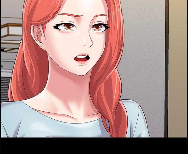 《高足》第61话 61_已经不是你的学生了 第8页