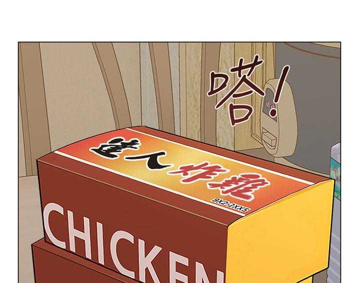 《高足》第62话 62_真的不来了吗 第24页