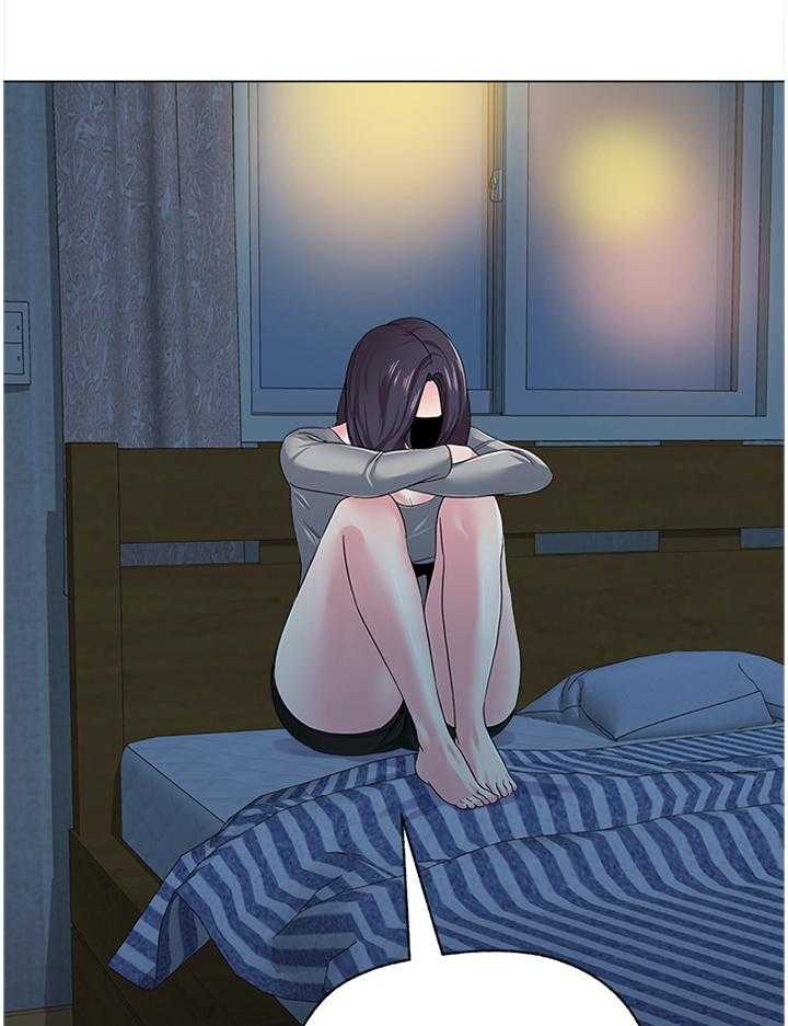 《高足》第62话 62_真的不来了吗 第26页