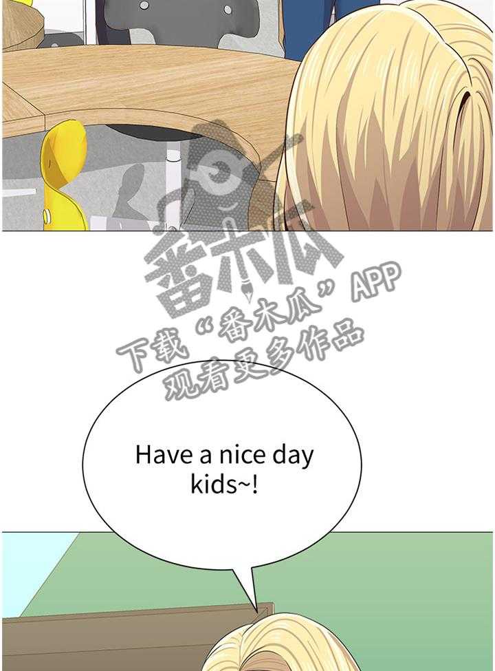 《高足》第62话 62_真的不来了吗 第39页