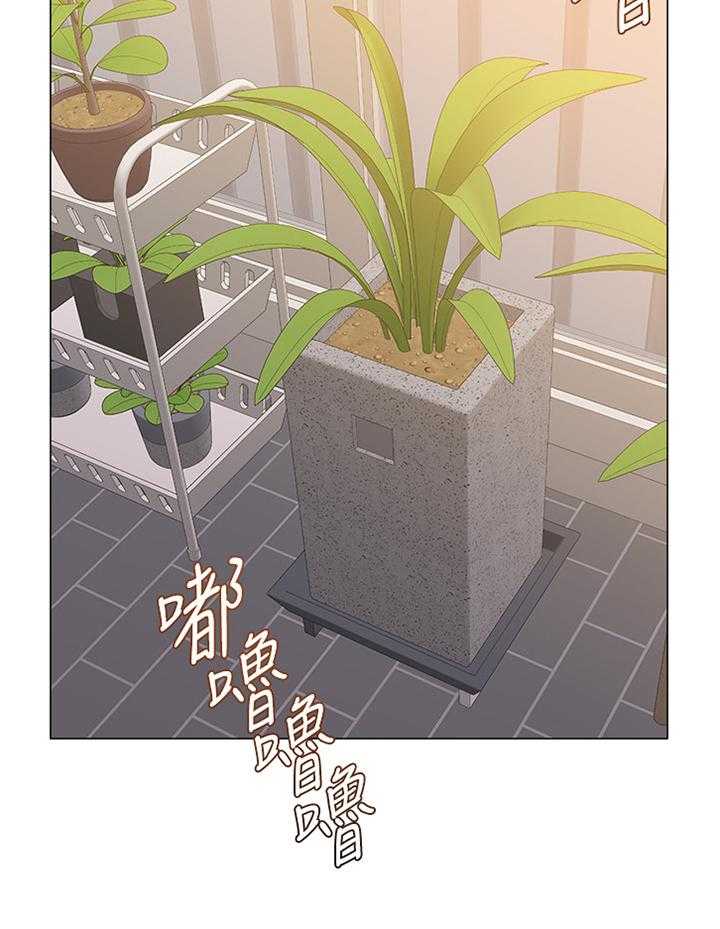 《高足》第62话 62_真的不来了吗 第46页
