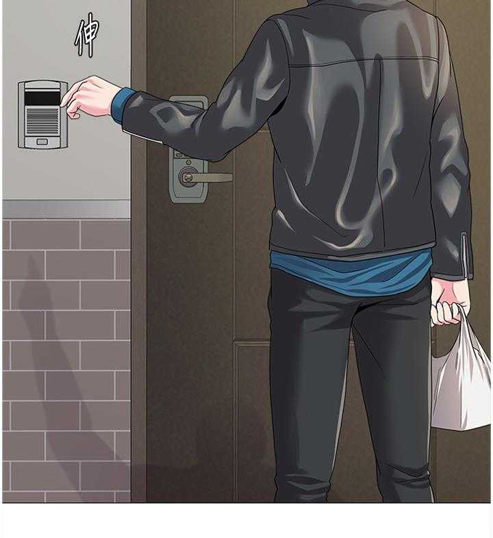 《高足》第62话 62_真的不来了吗 第7页