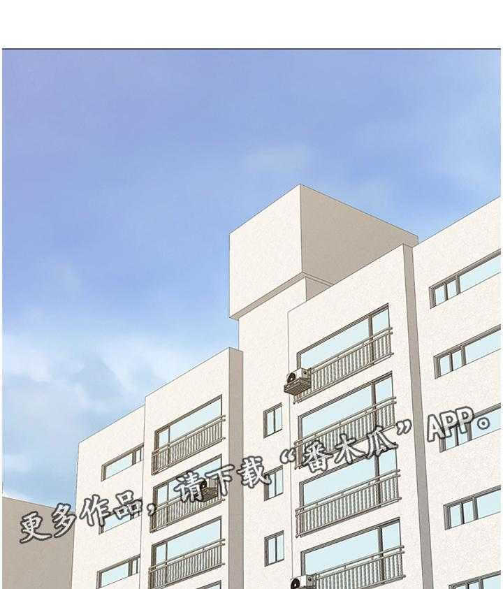 《高足》第66话 66_工作 第12页