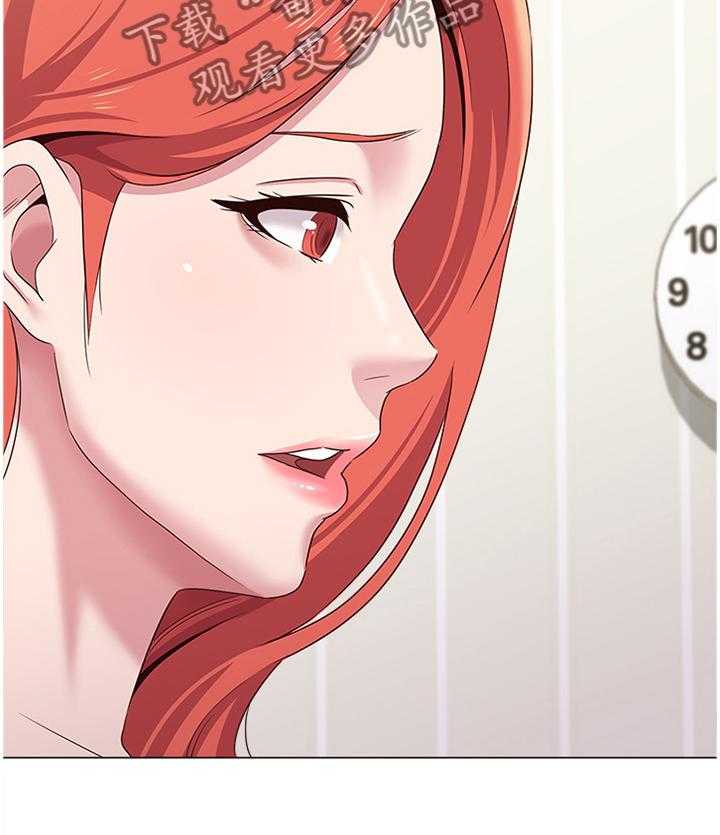 《高足》第66话 66_工作 第37页