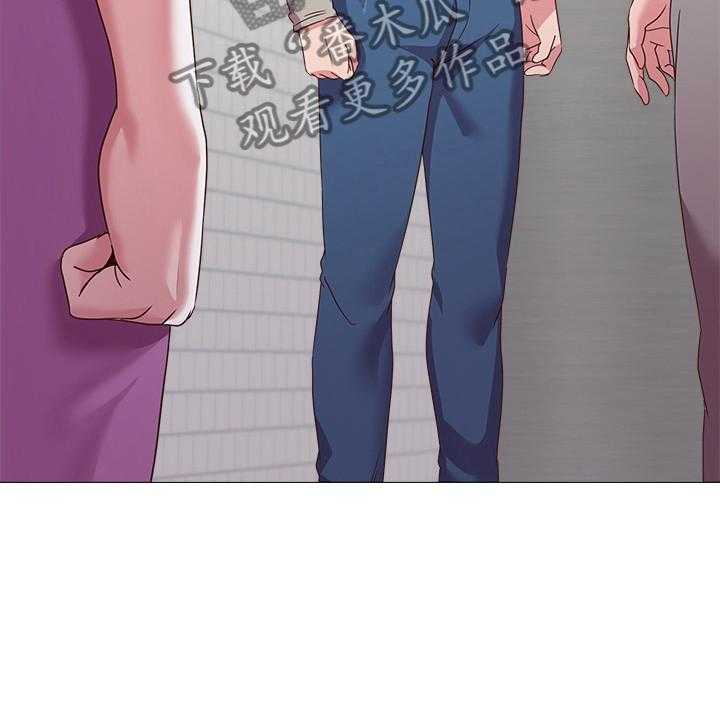 《高足》第66话 66_工作 第40页