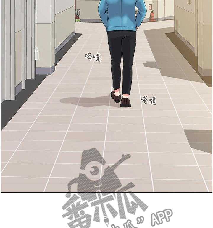 《高足》第65话 65_骗炸鸡 第30页
