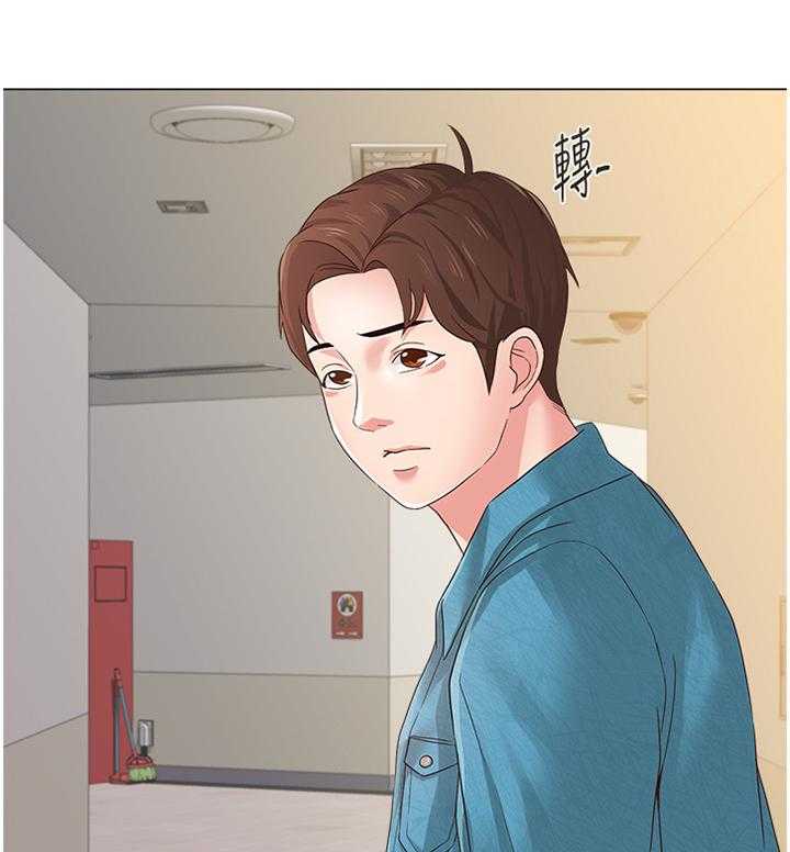 《高足》第65话 65_骗炸鸡 第32页