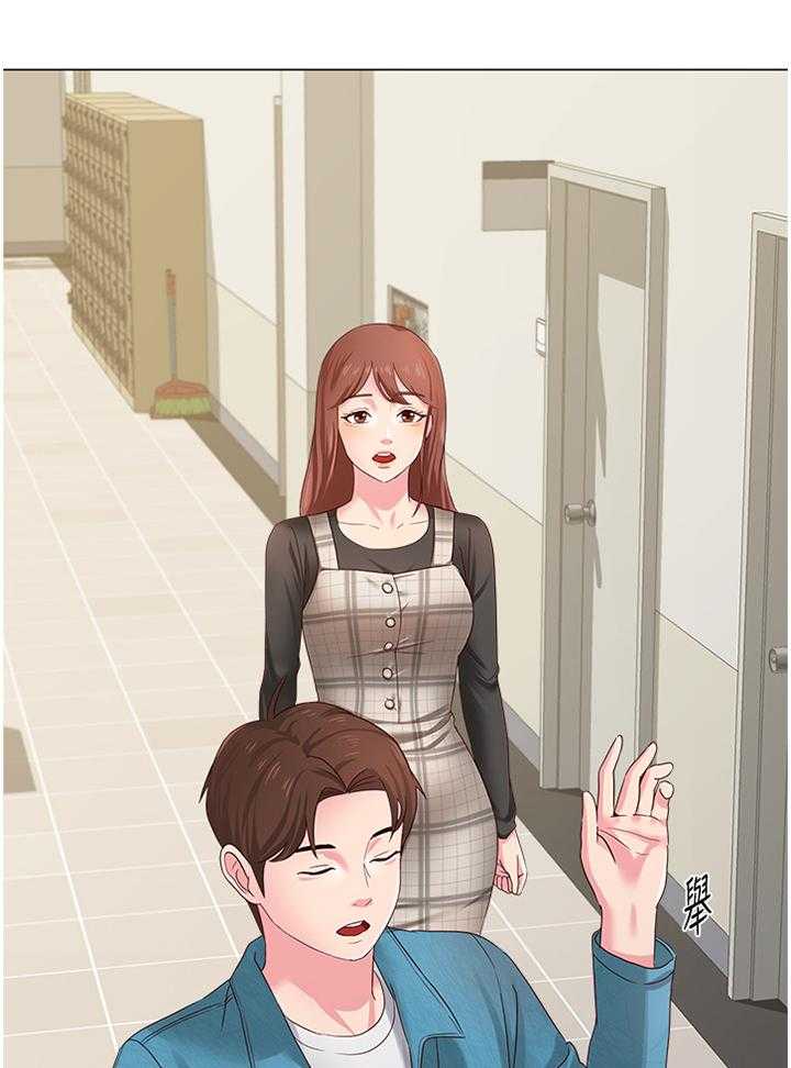 《高足》第65话 65_骗炸鸡 第39页