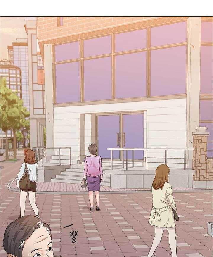 《高足》第64话 64_自己的人生 第25页