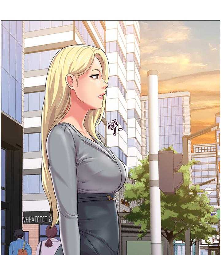《高足》第64话 64_自己的人生 第31页
