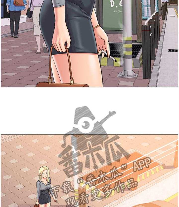 《高足》第64话 64_自己的人生 第32页
