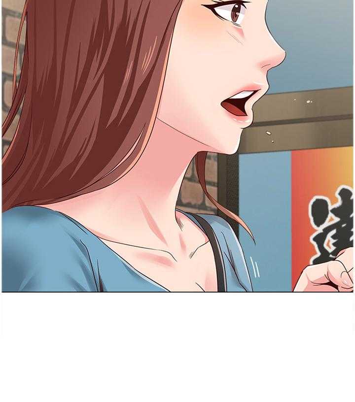 《高足》第68话 68_另有所图 第25页