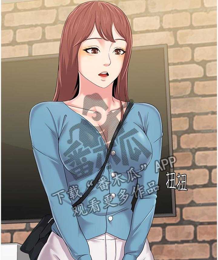 《高足》第68话 68_另有所图 第28页
