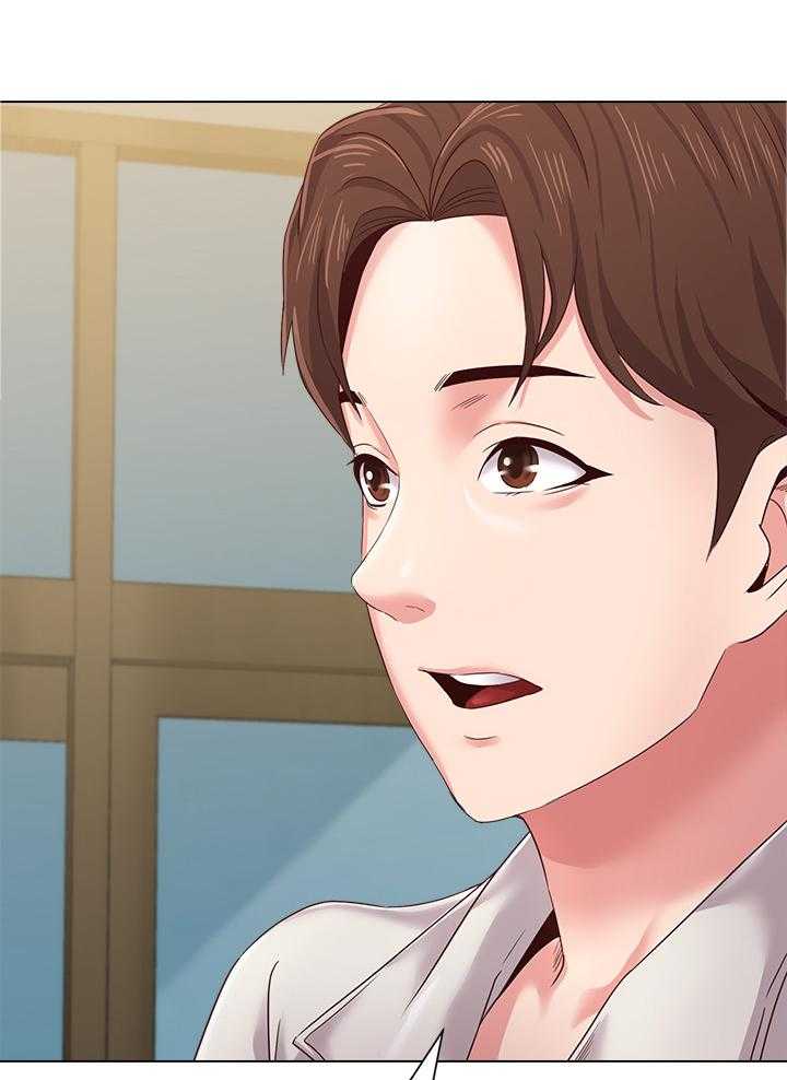 《高足》第68话 68_另有所图 第30页