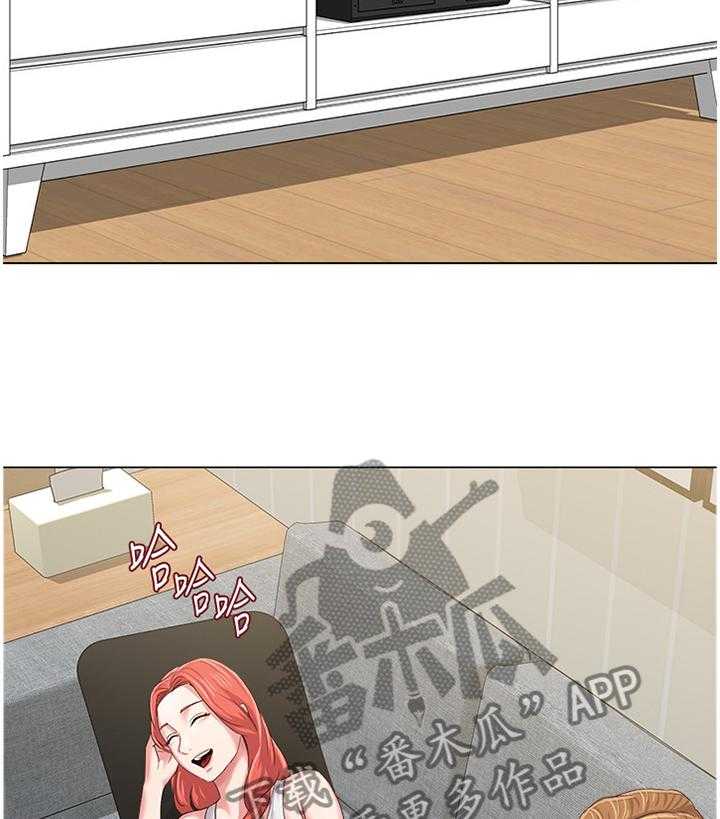 《高足》第68话 68_另有所图 第34页