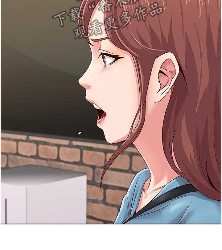 《高足》第68话 68_另有所图 第4页
