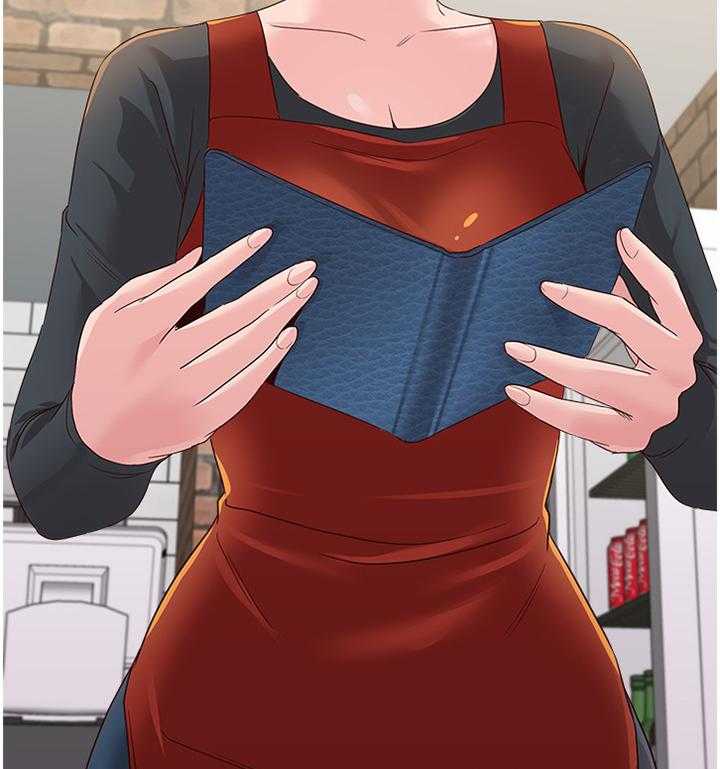 《高足》第67话 67_皮夹 第19页