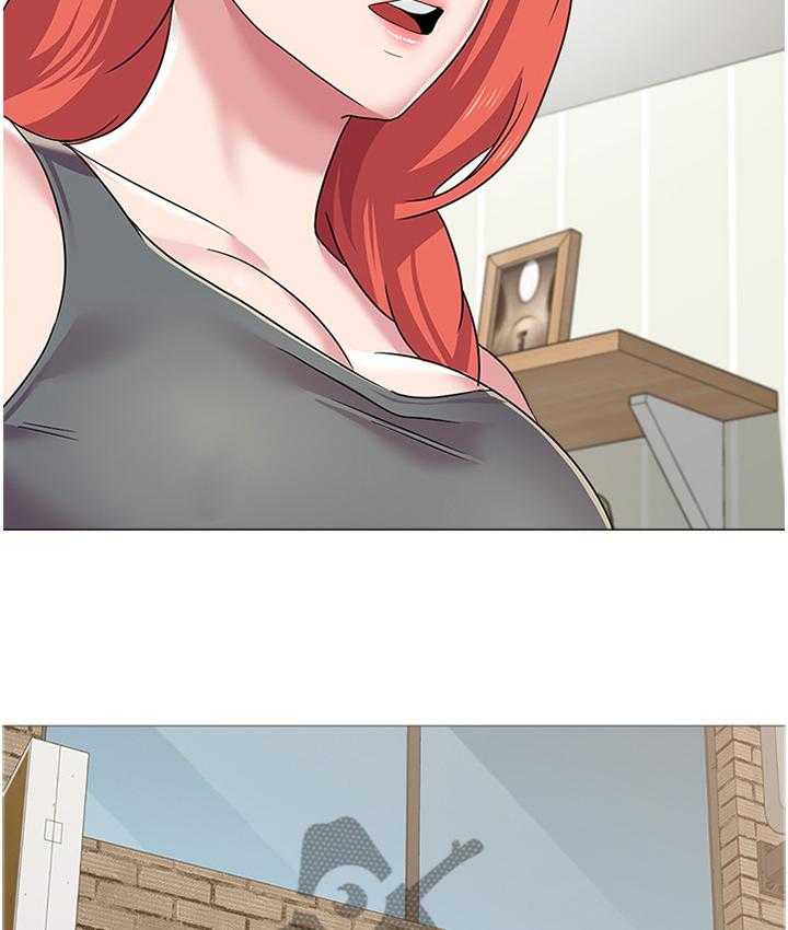 《高足》第67话 67_皮夹 第6页