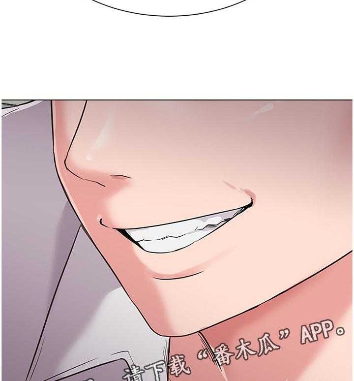 《高足》第69话 69_劝说无果 第3页