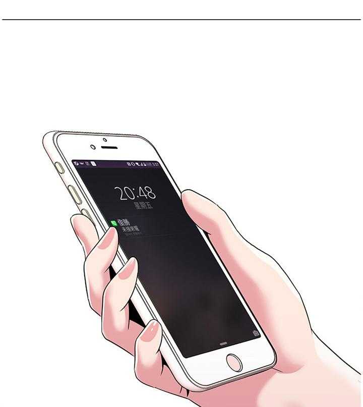 《高足》第70话 70_利用 第18页