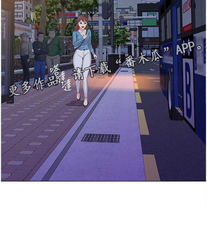 《高足》第70话 70_利用 第25页
