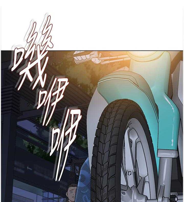 《高足》第72话 72_改变 第1页