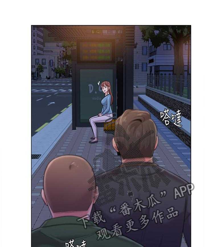 《高足》第71话 71_接近 第13页