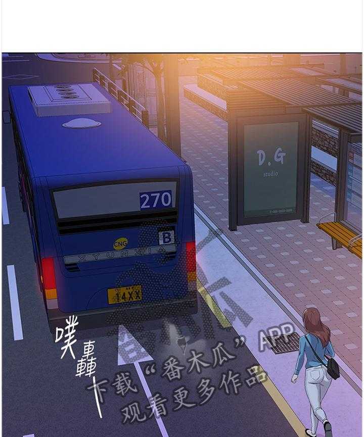 《高足》第71话 71_接近 第1页
