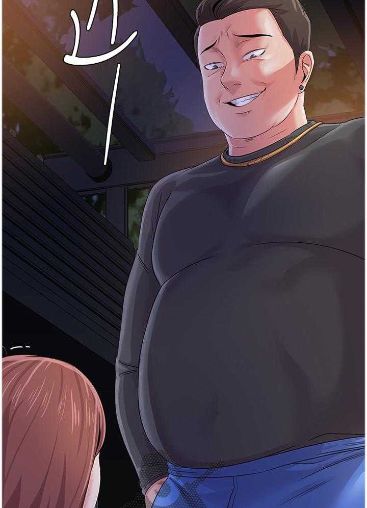 《高足》第71话 71_接近 第21页