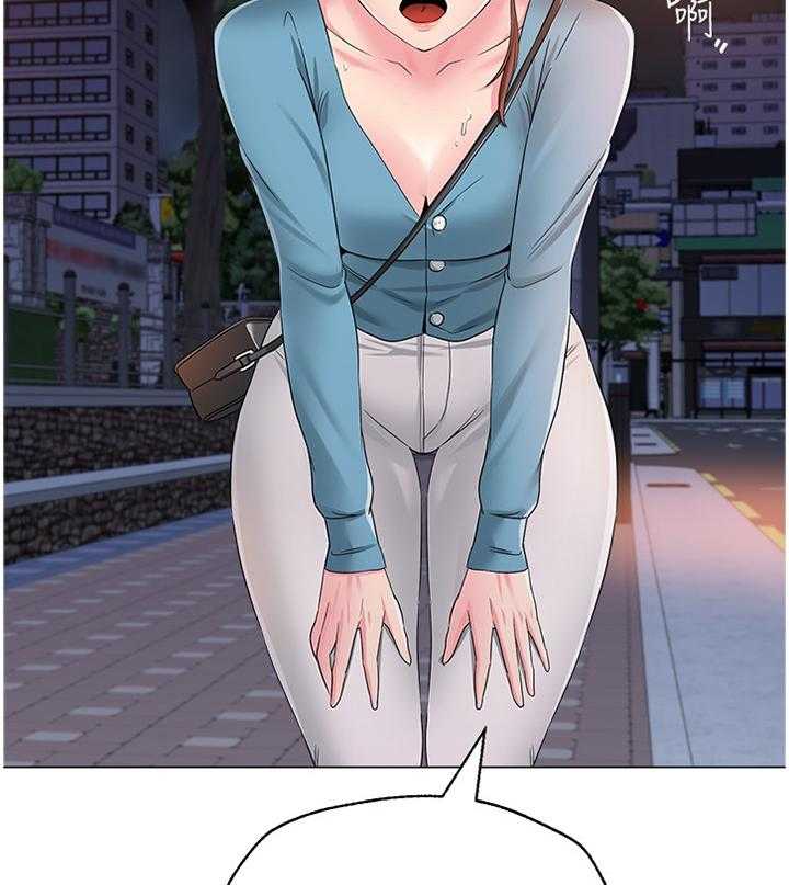 《高足》第71话 71_接近 第3页
