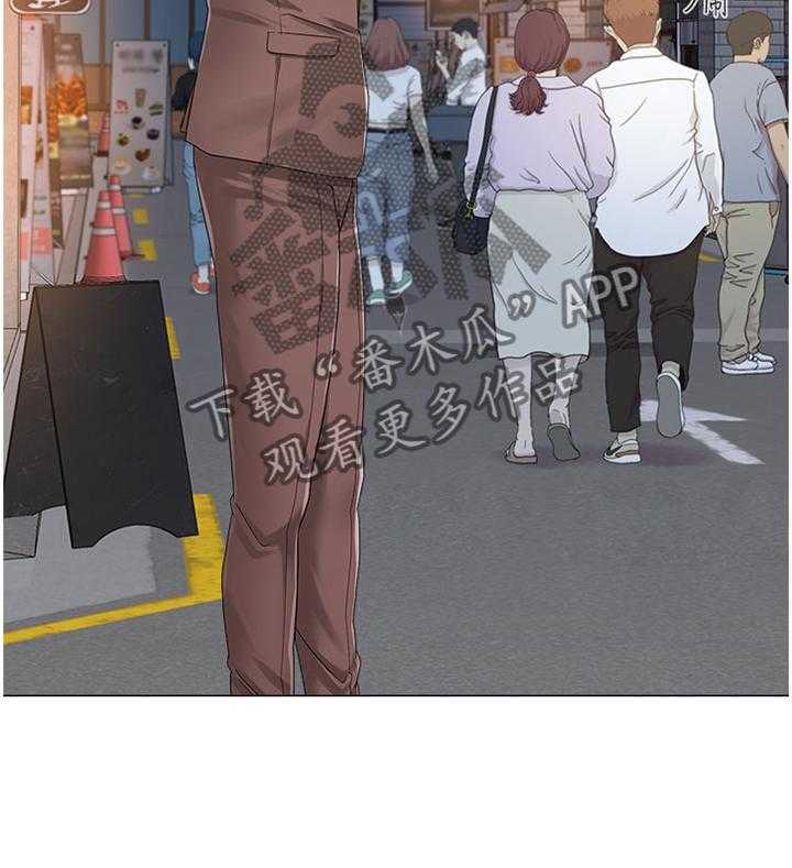 《高足》第73话 73_联络 第2页