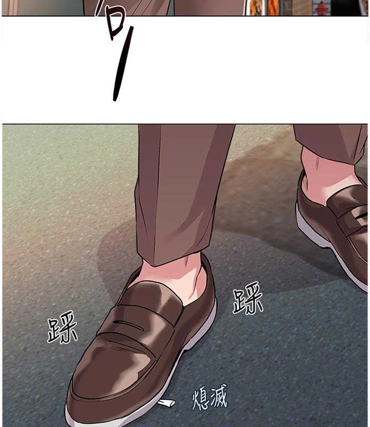 《高足》第73话 73_联络 第37页