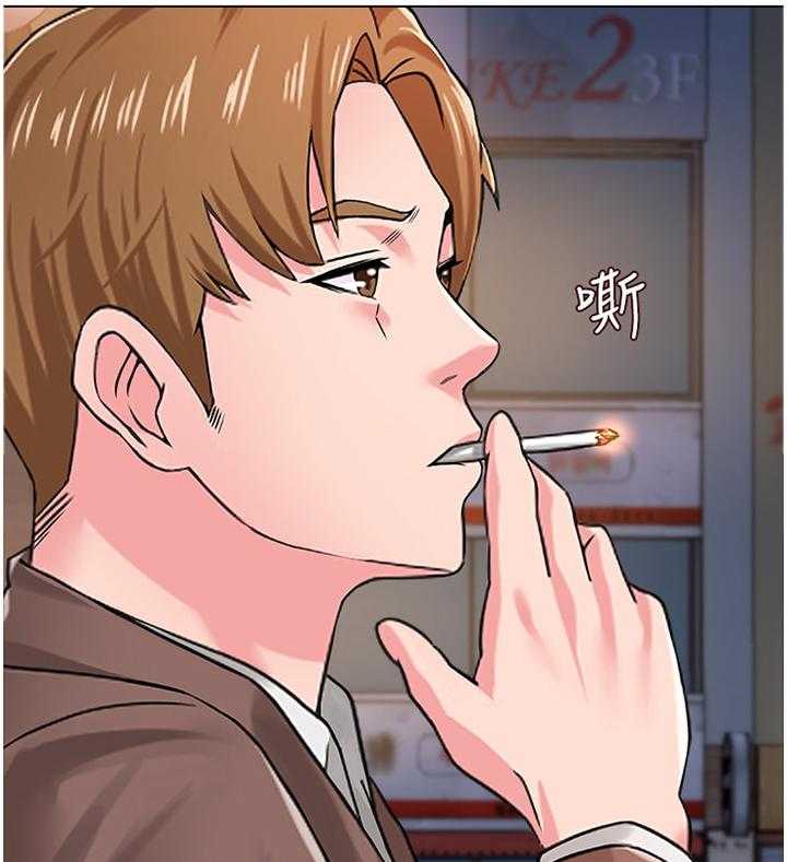《高足》第73话 73_联络 第3页