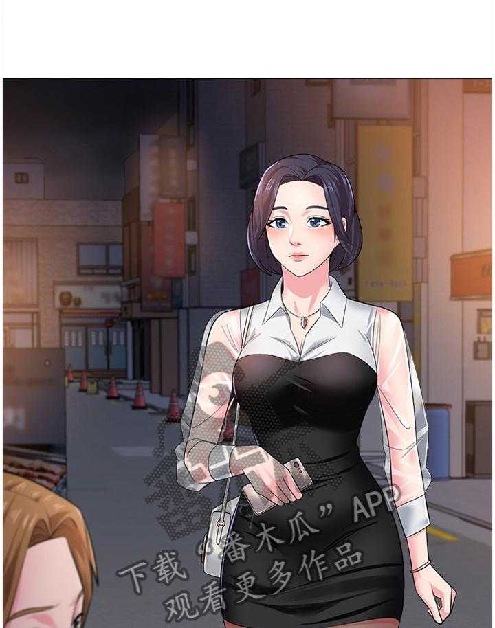 《高足》第73话 73_联络 第40页