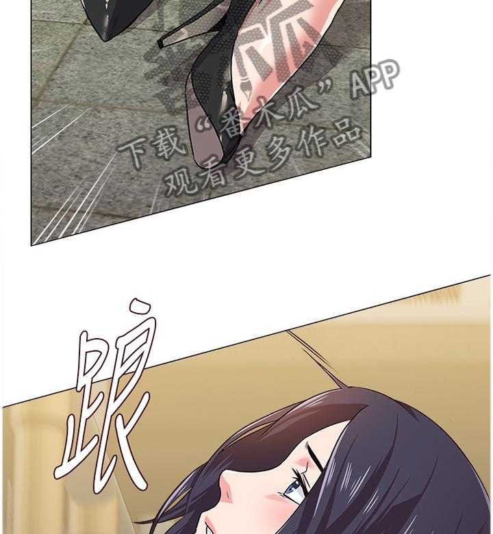 《高足》第75话 75_我要开动咯 第7页