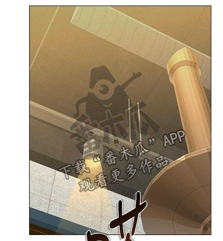 《高足》第75话 75_我要开动咯 第9页
