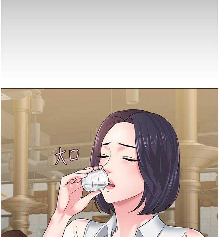 《高足》第74话 74_不堪的过去 第45页