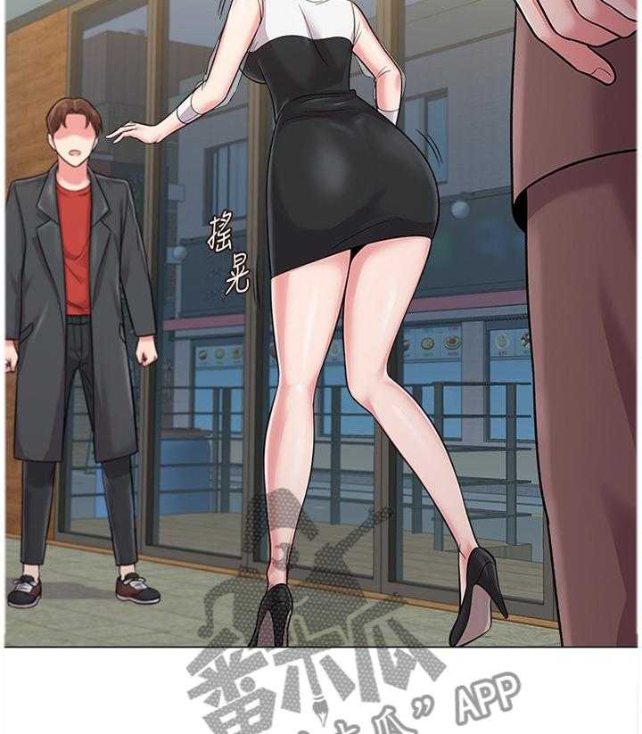 《高足》第79话 79_冲突 第11页