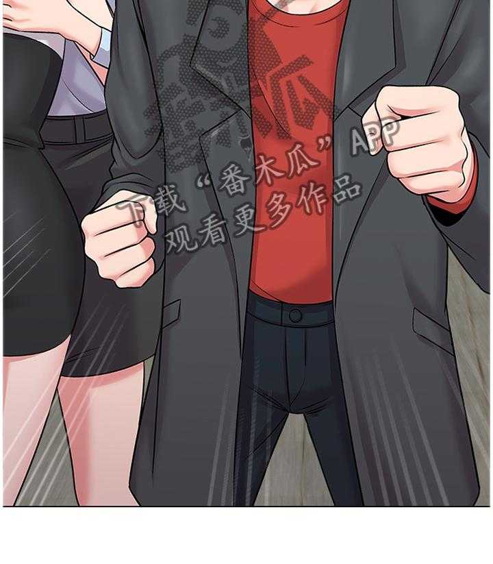 《高足》第79话 79_冲突 第18页