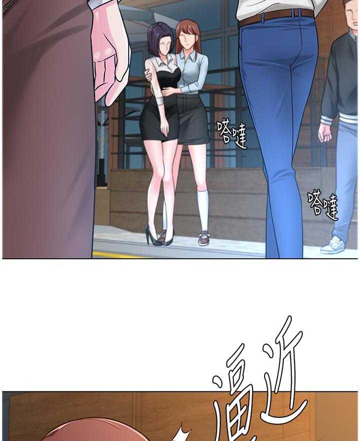《高足》第80话 80_恩师 第10页