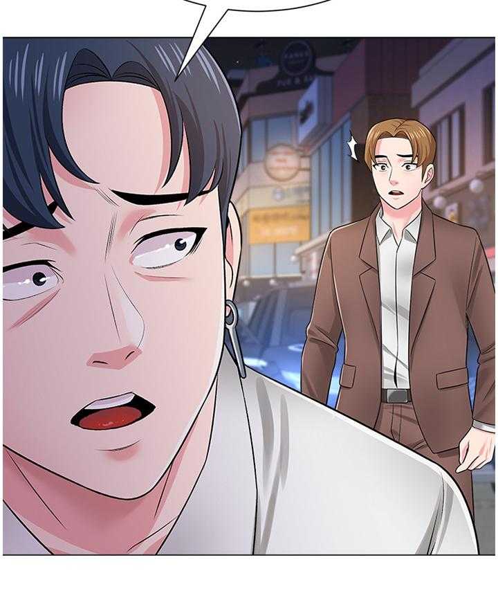 《高足》第80话 80_恩师 第13页