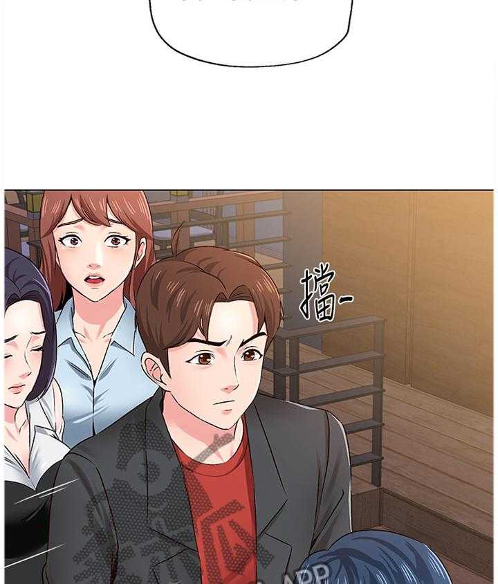 《高足》第80话 80_恩师 第15页