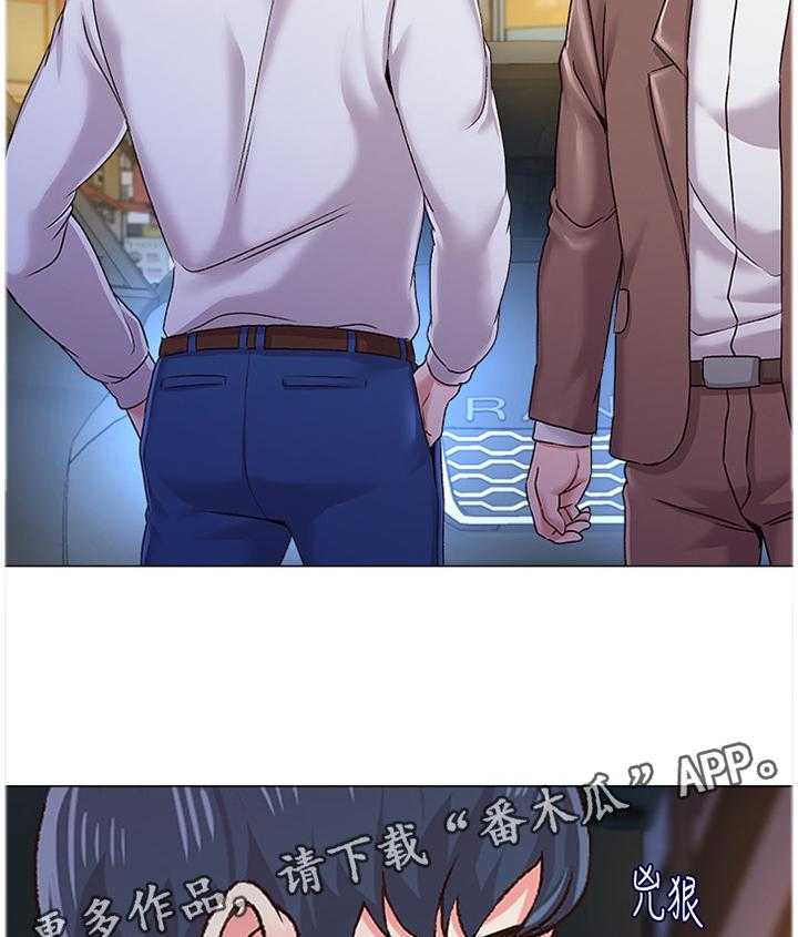 《高足》第80话 80_恩师 第30页