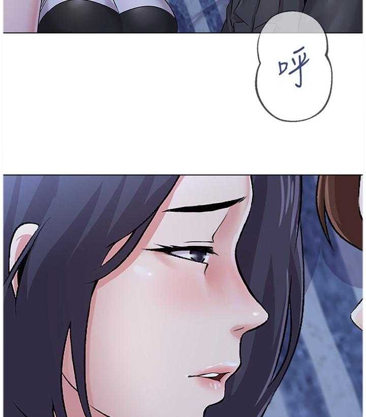 《高足》第81话 81_我不能这样做! 第13页