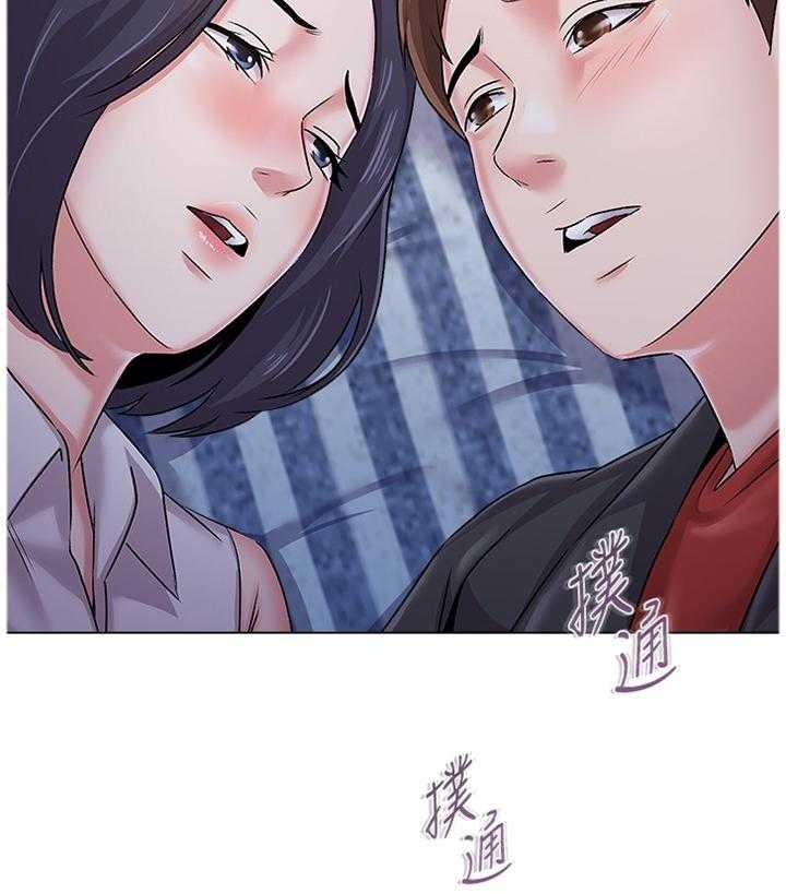 《高足》第81话 81_我不能这样做! 第15页