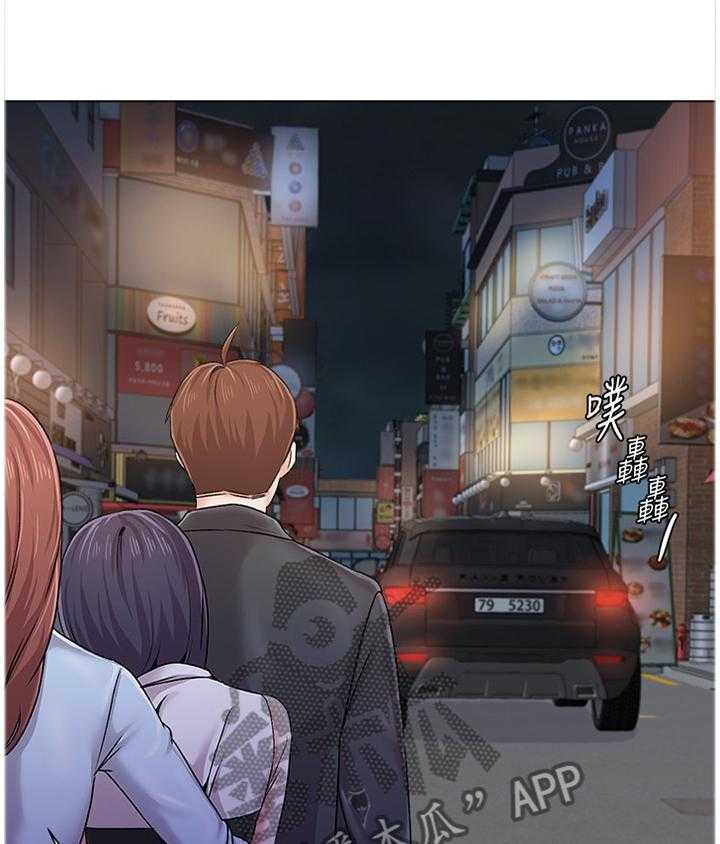 《高足》第81话 81_我不能这样做! 第1页