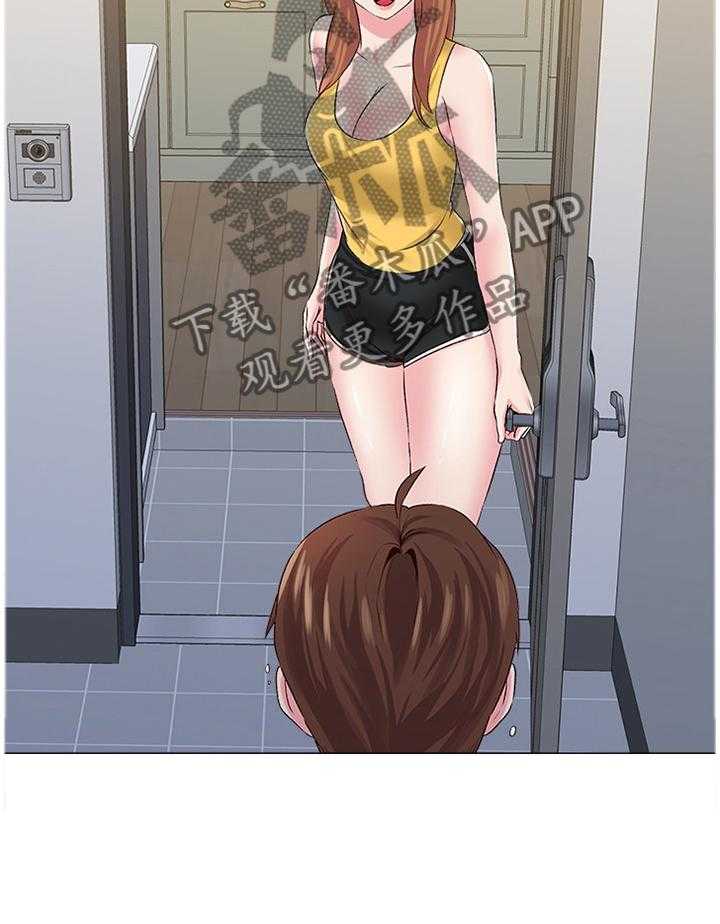 《高足》第81话 81_我不能这样做! 第30页