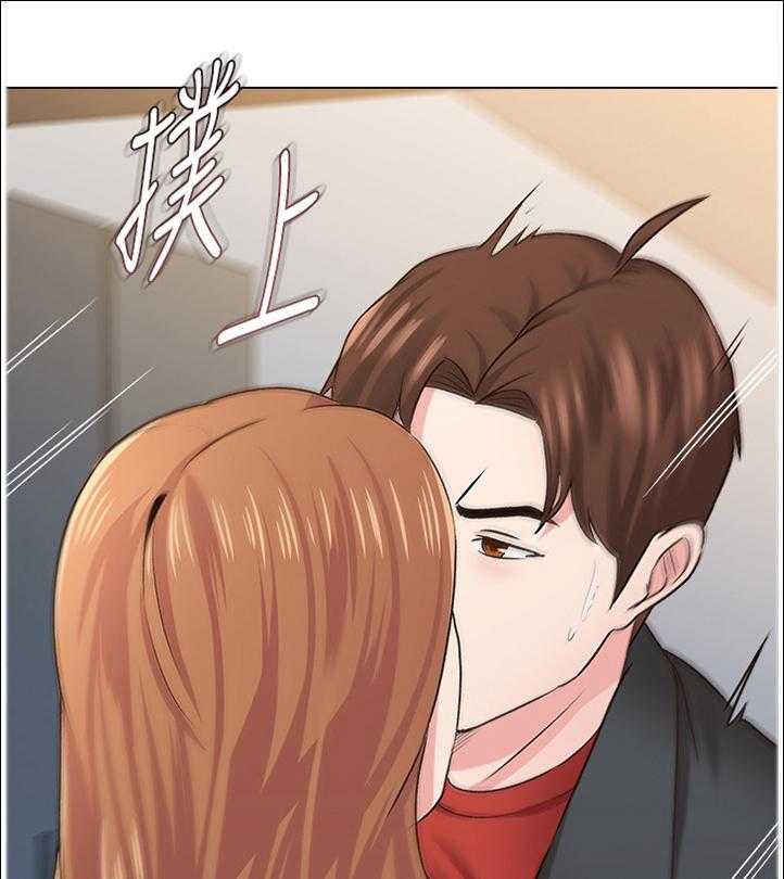 《高足》第81话 81_我不能这样做! 第31页
