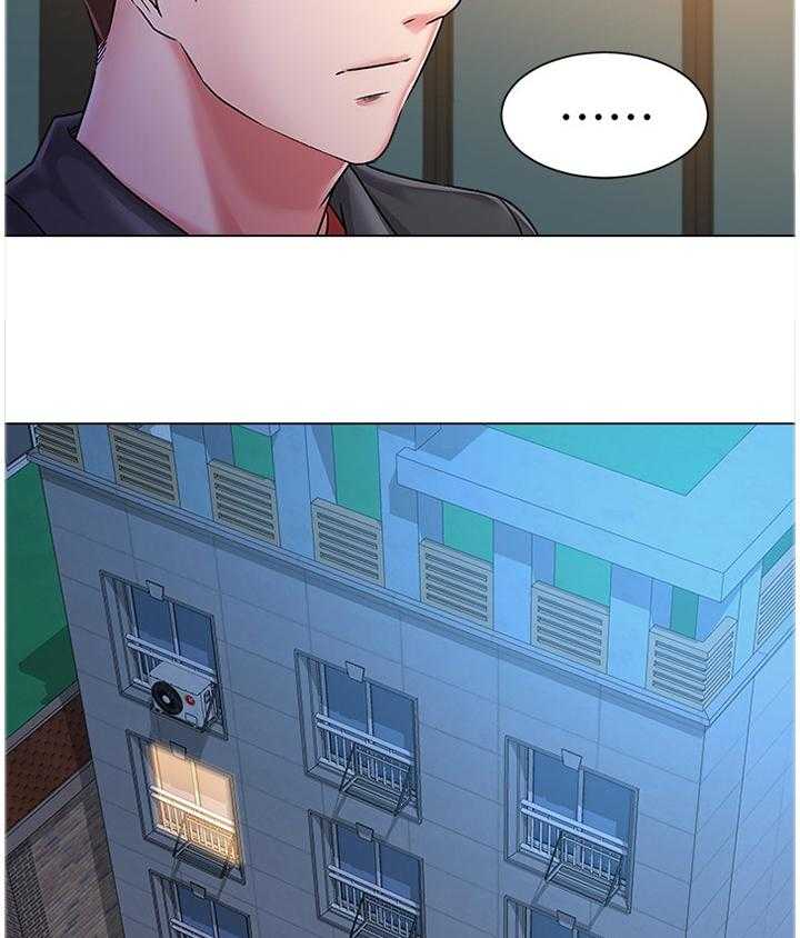 《高足》第81话 81_我不能这样做! 第3页