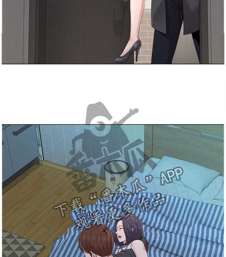 《高足》第81话 81_我不能这样做! 第8页